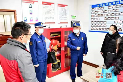 武當(dāng)山特區(qū)消防救援大隊(duì)開(kāi)展養(yǎng)老服務(wù)機(jī)構(gòu)消防安全專項(xiàng)檢查
