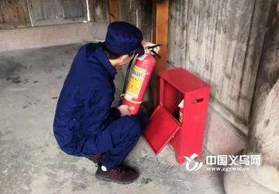 義烏赤岸鎮開展農村文化活動消防安全大檢查活動