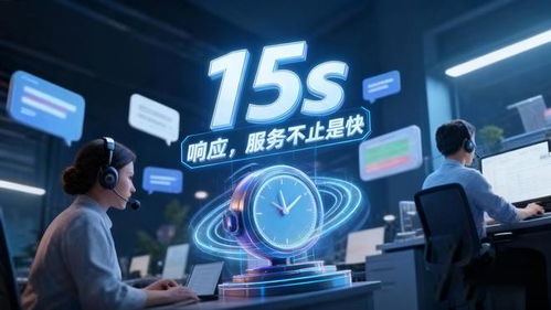 平邑電商商家如何破解客服困局？星橙客服外包以專(zhuān)業(yè)實(shí)力提供一站式解決方案